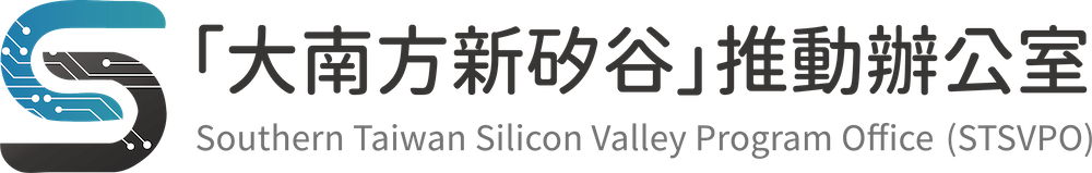 大南方新矽谷